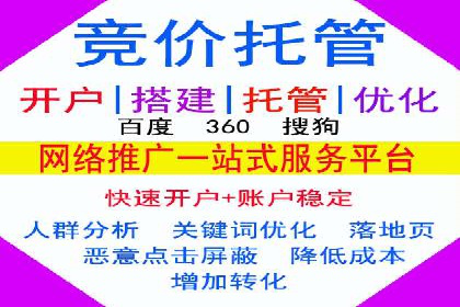 小红书信息流营销案例：如何打造爆款内容