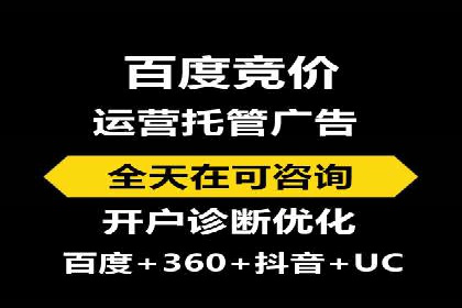 深度解析：信息流优化师如何优化广告投放策略